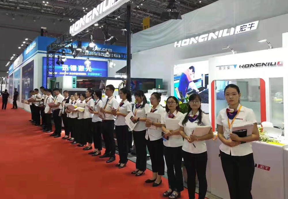 INTERNATIONAL SIGNS & LED EXHIBITION