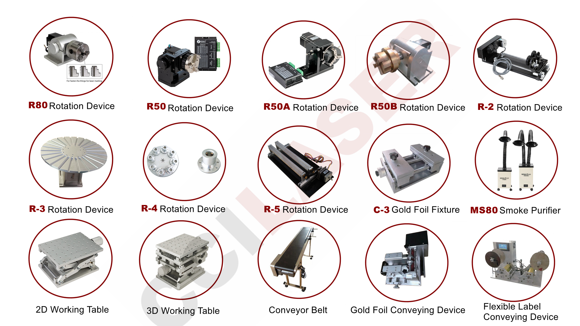 00.0.Laser Marking Machine.jpg