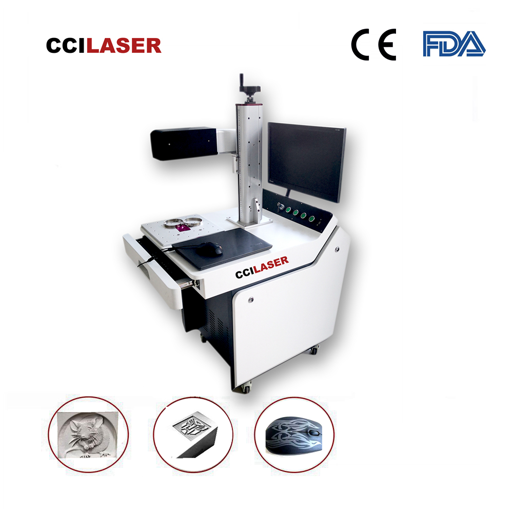 Split Type Laser Marking Machine