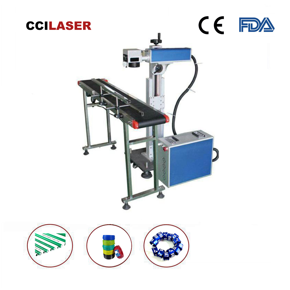 Online Laser Marking Machine