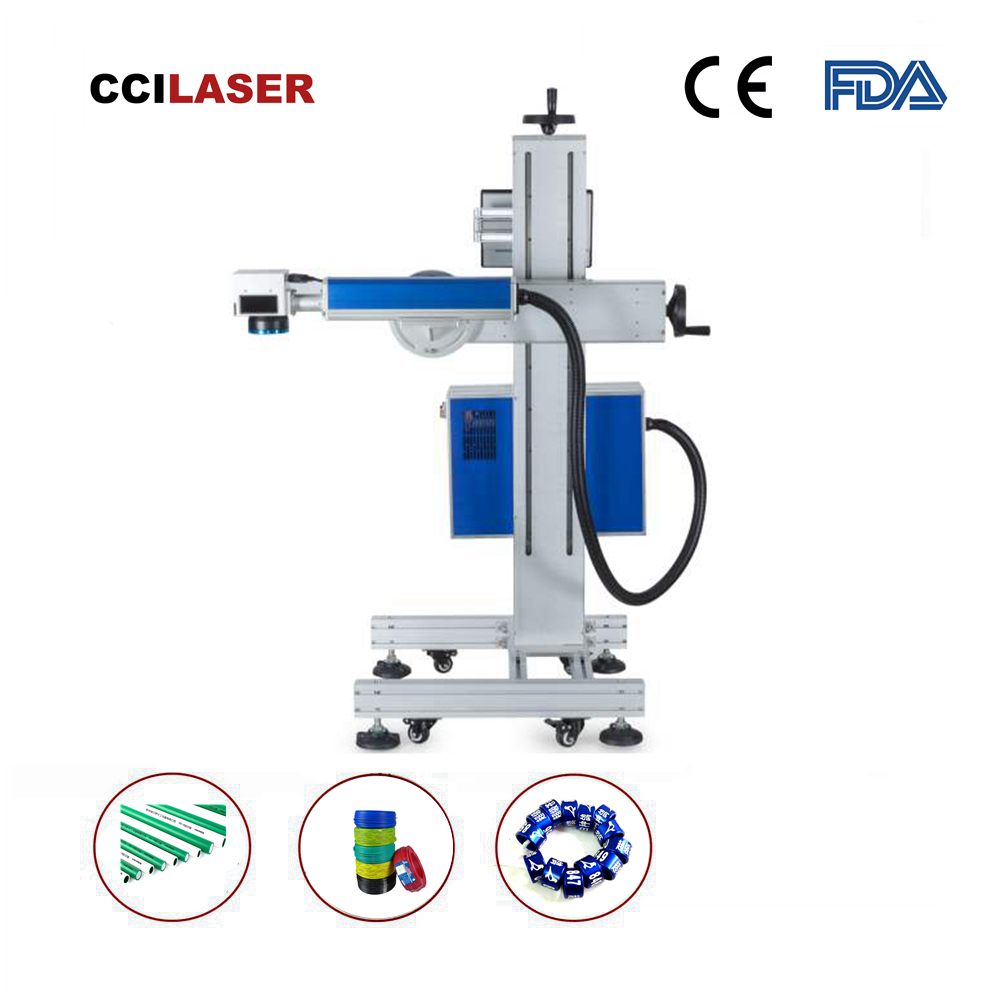 Online Laser Marking Machine