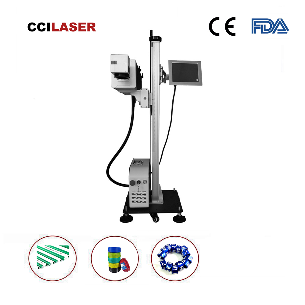 Online Laser Marking Machine