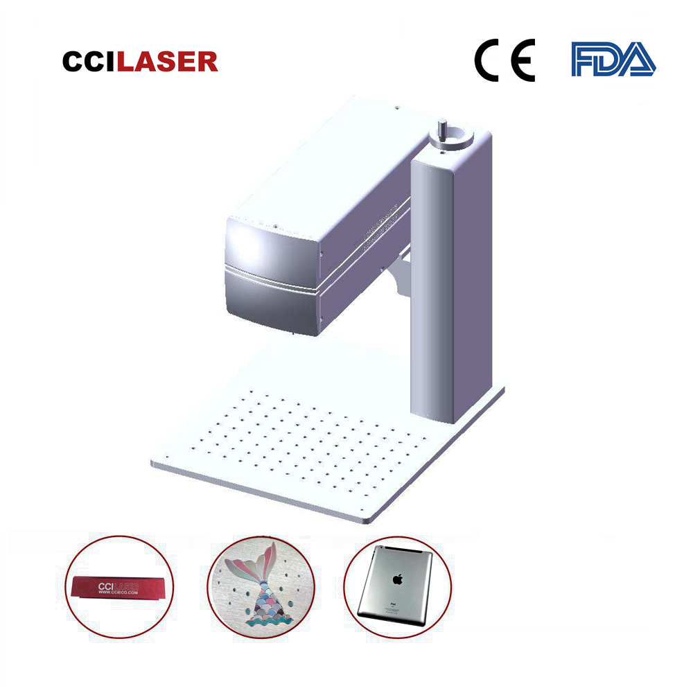 Intelligent All-in-one Laser Marking Machine