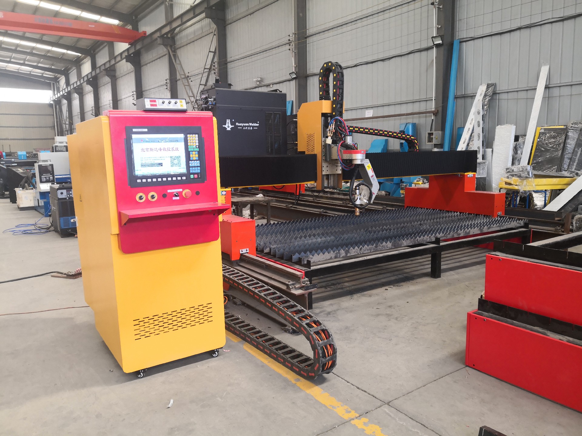 0. 400A Plasma Cutting Machine 0.jpg